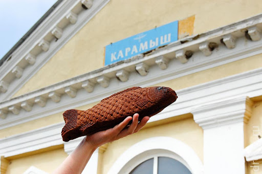Рыба-кекс
