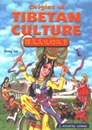 origins of tibetan culture