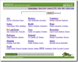 dmoz homepage