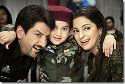 GURDAS MAAN & JUHI CHAWLA IN SUKHMANI- HOPE FOR LIFE
