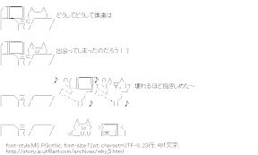 [AA]どうしてこうなった
