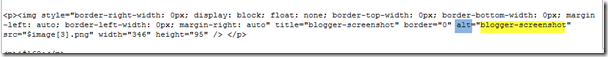 blogger-screenshot-3 blogger-screenshot-3