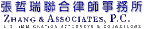 Zhang & Associates