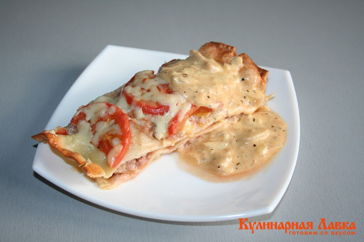 Лазанья