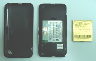 Китайский IPhone