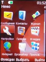 nokia