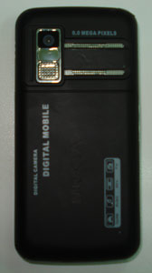 China Nokia A969