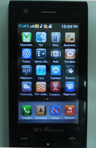 Phone2