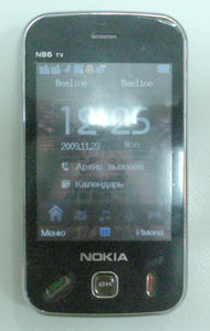 TengYu N86TV (Китай)