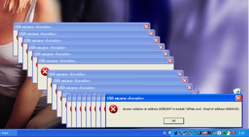 modem3g