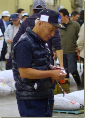 Tsukiji for posting_2010-05-17 Day 2 (19)