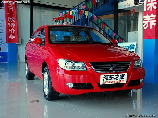 Lifan 620 Pictures