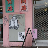 DSCF1246.JPG