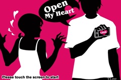 Open My Heart-4 Open My Heart-4