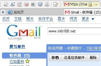 Google Picasa相册使用指南1 信发网