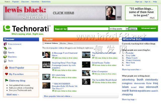 信发网 Web2.0