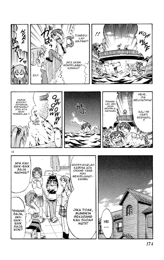 Loading Manga Ai Kora Page 12, Read Manga Ai Kora!