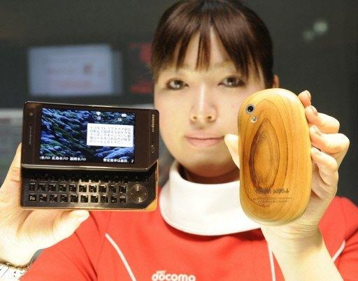 [cellphone-2010[11].jpg]