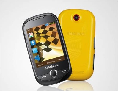 samsung-corby-speed-india