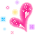 رومانسيه