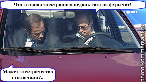 Лада-Гранта Лада-Гранта