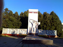 Памятник Погибшим В ВОВ 1941-1945