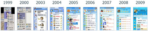 QQ.JPG