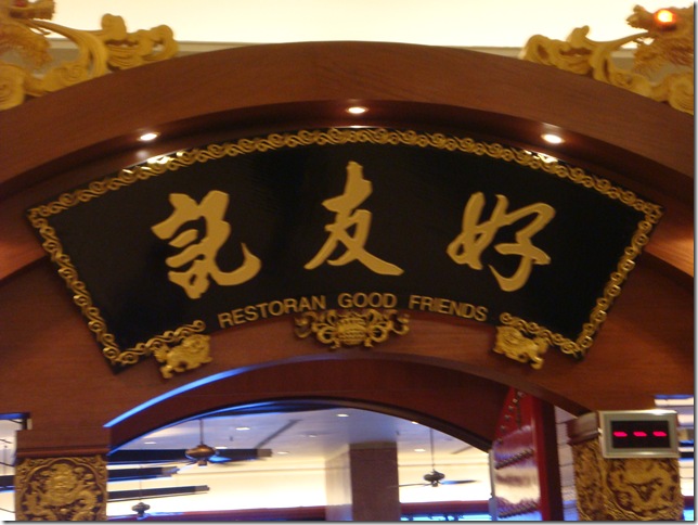 DSC05601