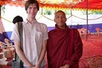 သီတဂူစတား