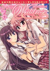 wildrose-vol2-001