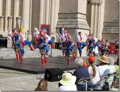 Dance