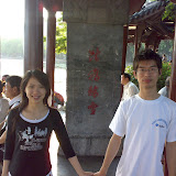2008年5月杭州