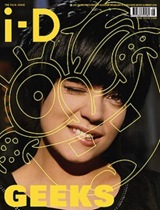 lily-allen-id-01