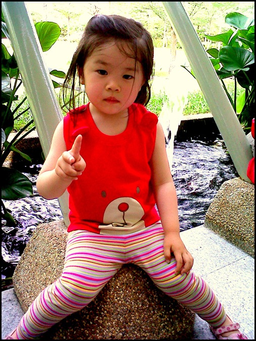  &hearts;meishan