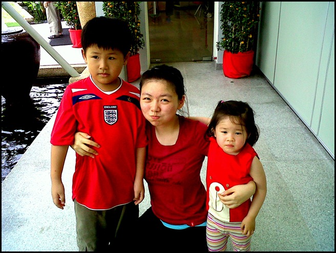  &hearts;meishan