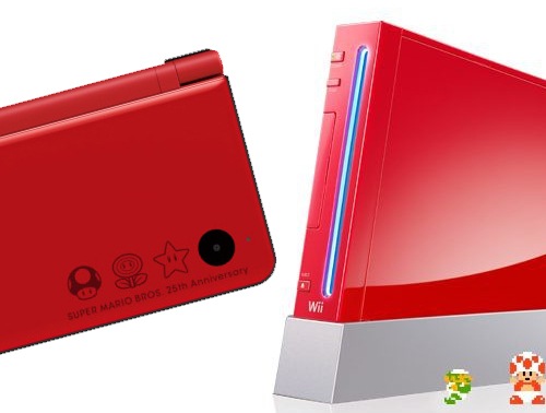 [red wii and dsi[3].jpg]