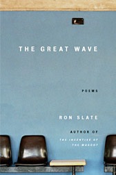 great_wave_larger