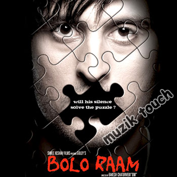 Bolo Raam