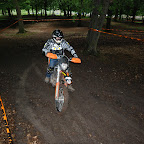 DSC_2529.JPG
