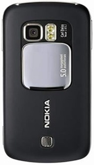 Nokia 6788 - 2