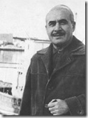 cara cara
