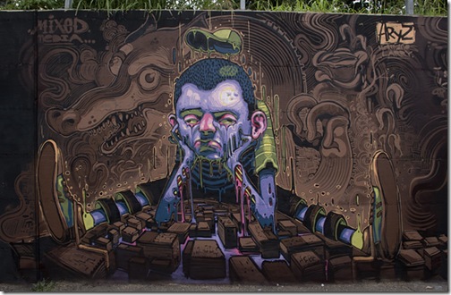 Rivoli Wall Rivoli Wall