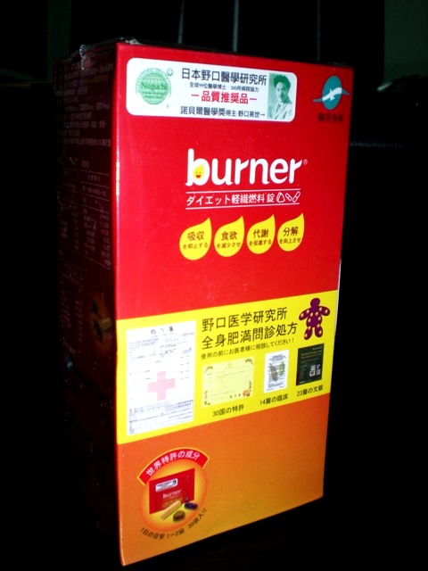 [DSCN0250.JPG]