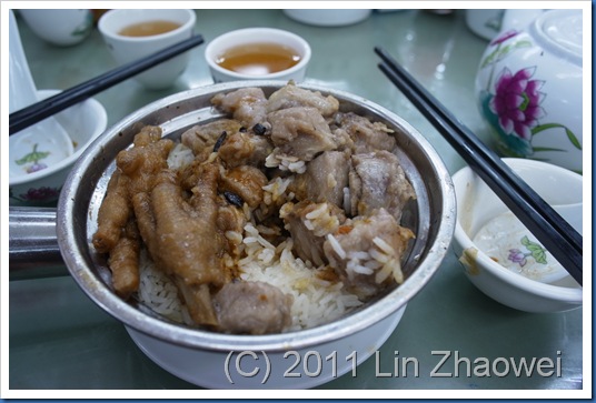 chicken feet and pork ribs rice