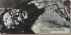 b-13269-rasputin