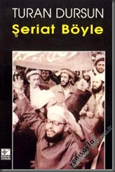 Seriat-Boyle Seriat-Boyle