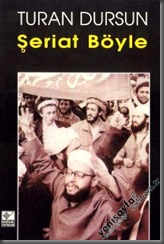 Seriat-Boyle