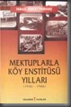 tih_v tih_v