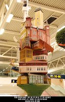DSC_3505.jpg Photo