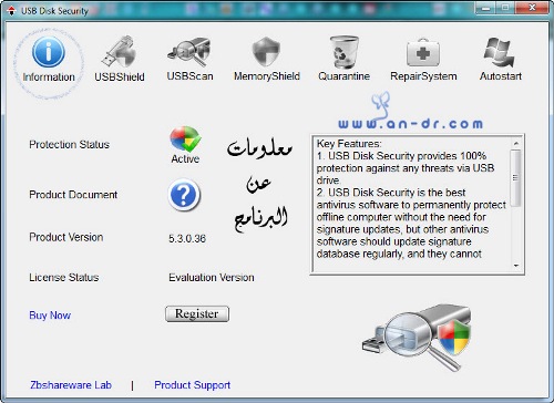 : ★[ USB Disk Security ]★      USB,